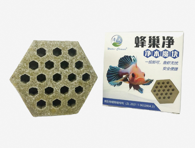 韶关菌方